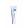 La Roche Posay Cicaplast Baume B5+ 100 ml