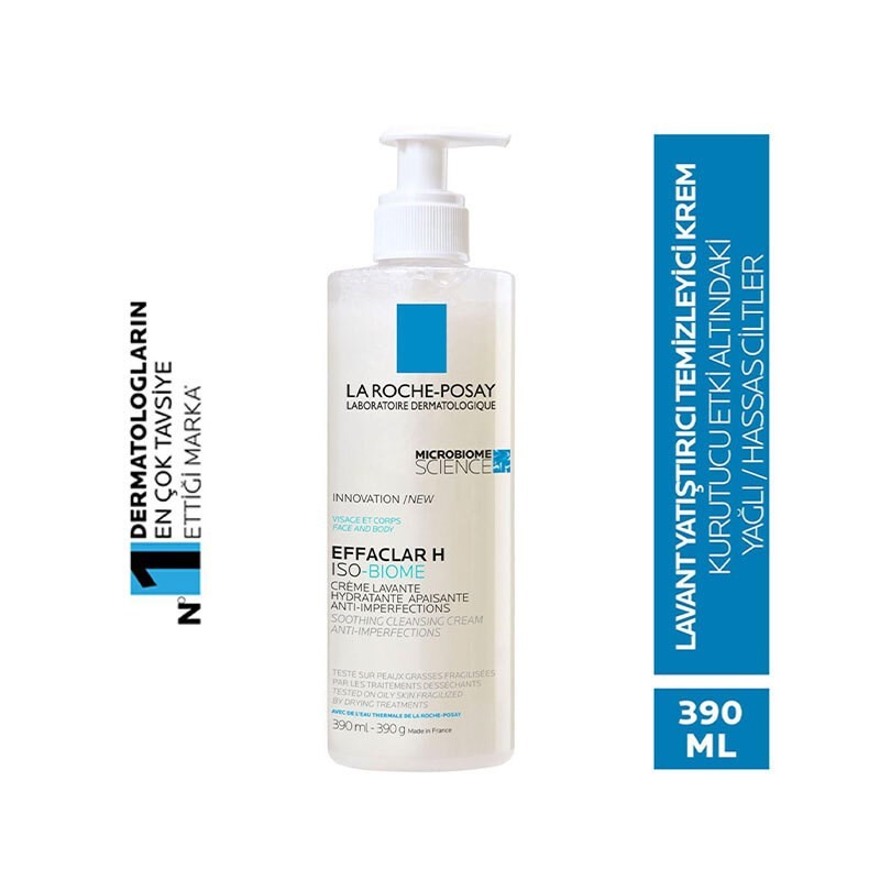 La roche posay effaclar iso biome отзывы