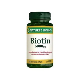 Nature s Bounty Biotin 5000 mg 72 Kapsül