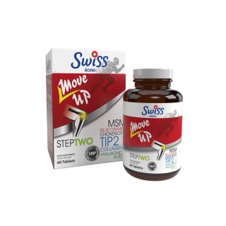 Swiss Bork Move Up Step Two 60 Tablet