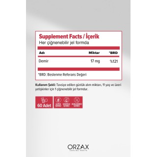 Ocean Gummies Iron Extra Demir İçeren Takviye Edici Gıda 60 Adet Çİğnenebilir Jel Form